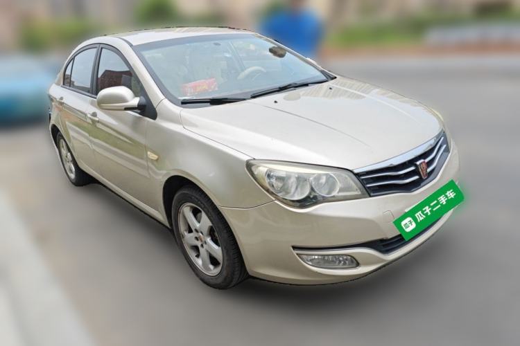 Used Roewe 350 2013 350S 1.5L Manual Xunchi Edition Front Right 45 Deg