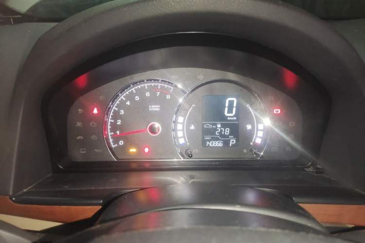 Used Roewe 350 2013 350C 1.5L Automatic Xunyue Edition Instrument Cluster