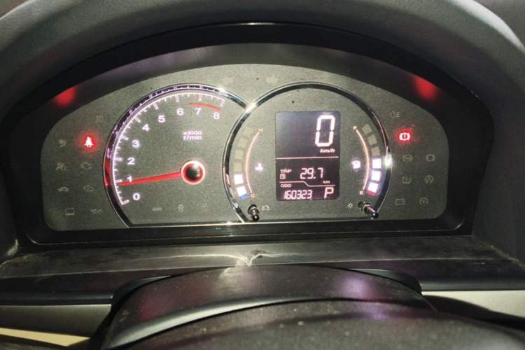 Used Roewe 350 2013 350S 1.5L Automatic Xunda Edition Instrument Cluster