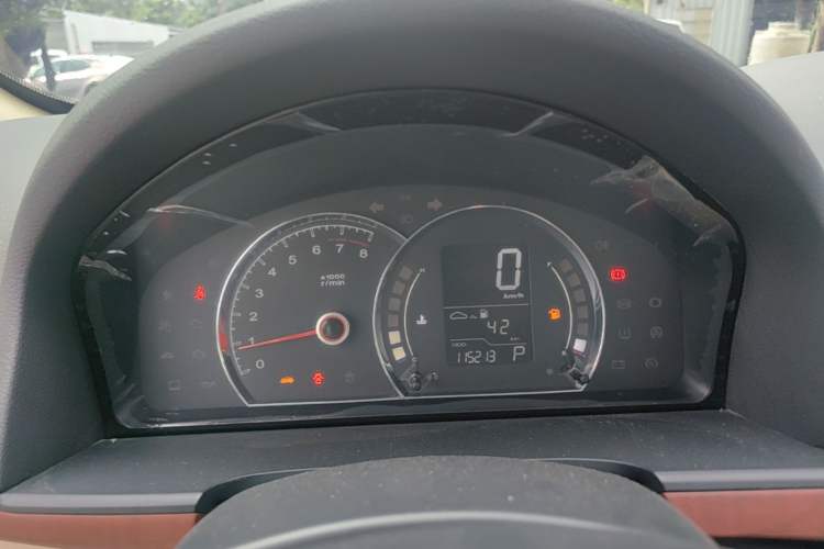 Used Roewe 350 2013 350C 1.5L Automatic Xunyue Edition Instrument Cluster