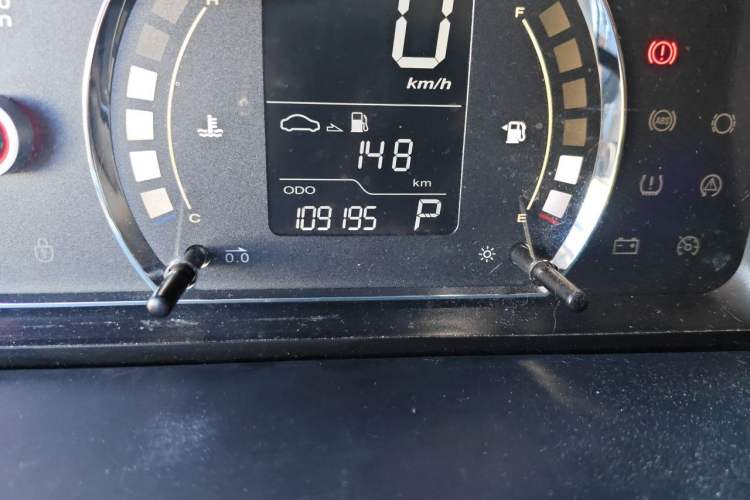 Used Roewe 350 2013 350C 1.5L Automatic Xunyue Edition Odometer Close Up