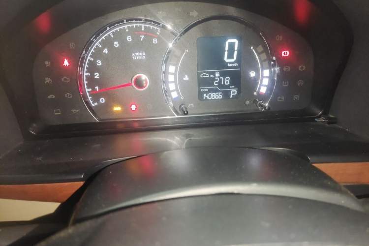 Used Roewe 350 2013 350C 1.5L Automatic Xunyue Edition Odometer Close Up