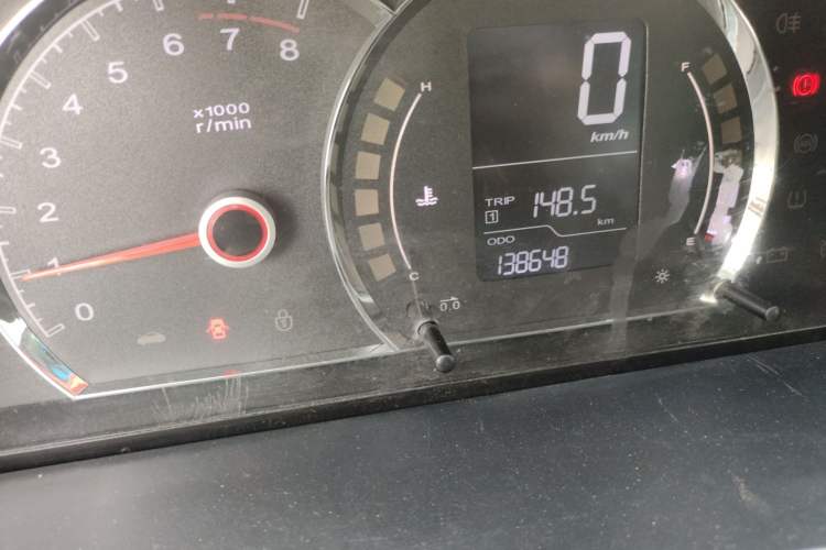Used Roewe 350 2013 350S 1.5L Manual Xunchi Edition Odometer Close Up
