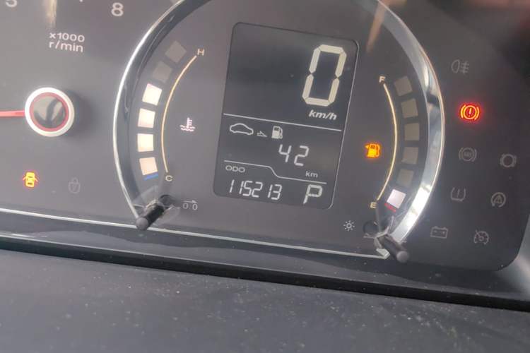 Used Roewe 350 2013 350C 1.5L Automatic Xunyue Edition Odometer Close Up