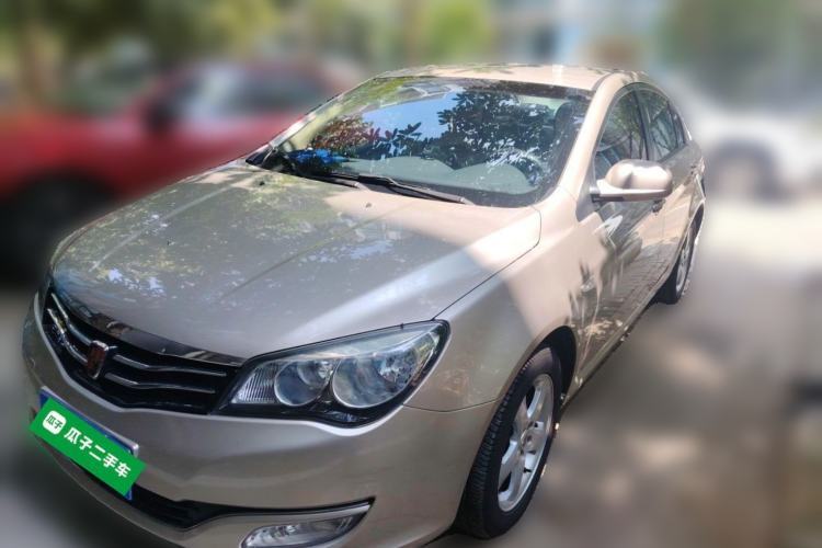 Used Roewe 350 2013 350S 1.5L Automatic Xunda Edition Guazi used car, China used car export, Used car for sale, Used  cars, Cheapest cars for sale