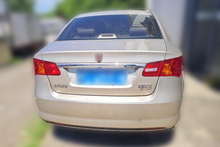 Used Roewe 350 2013 350C 1.5L Automatic Xunyue Edition Rear