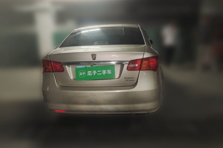Used Roewe 350 2013 350C 1.5L Automatic Xunyue Edition Rear