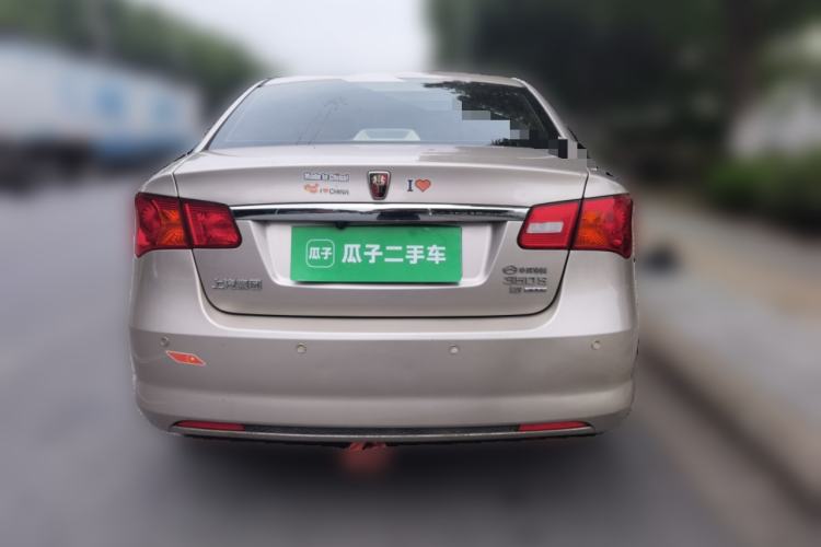 Used Roewe 350 2013 350S 1.5L Automatic Xunda Edition Rear