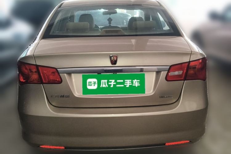 Used Roewe 350 2013 350S 1.5L Automatic Xunda Edition Rear