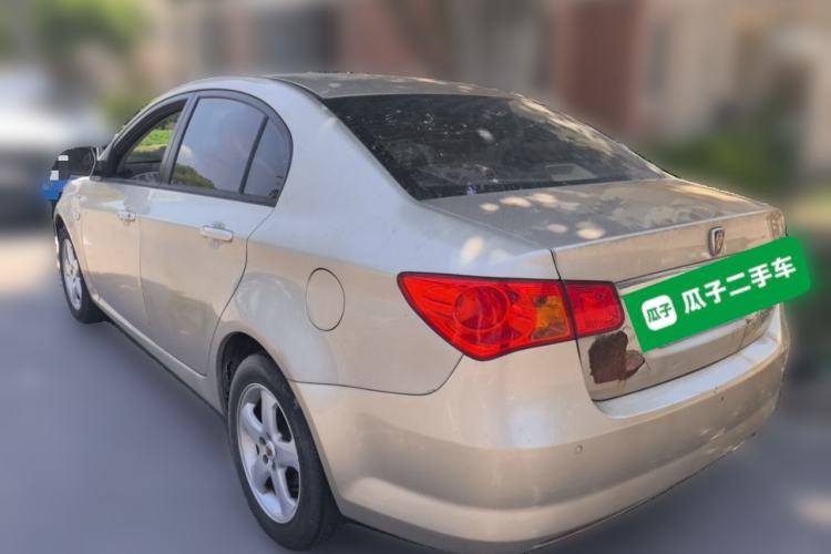Used Roewe 350 2013 350C 1.5L Automatic Xunyue Edition Rear Left 45 Deg