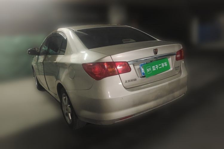 Used Roewe 350 2013 350C 1.5L Automatic Xunyue Edition Rear Left 45 Deg