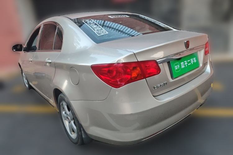 Used Roewe 350 2013 350S 1.5L Manual Xunchi Edition Rear Left 45 Deg