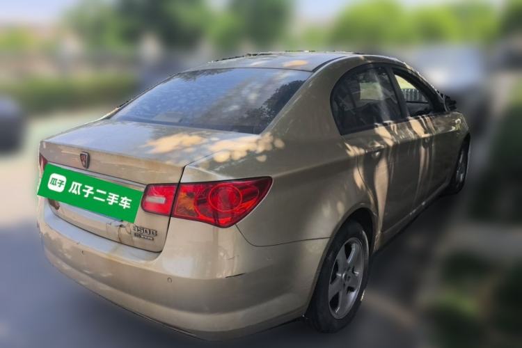 Used Roewe 350 2013 350C 1.5L Automatic Xunyue Edition Rear Right 45 Deg