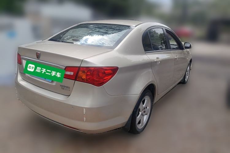 Used Roewe 350 2013 350C 1.5L Automatic Xunyue Edition Rear Right 45 Deg