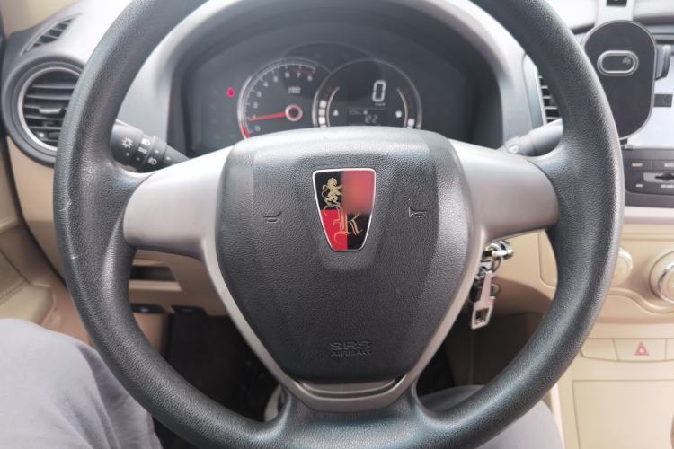 Used Roewe 350 2013 350S 1.5L Automatic Xunda Edition Steering Wheel