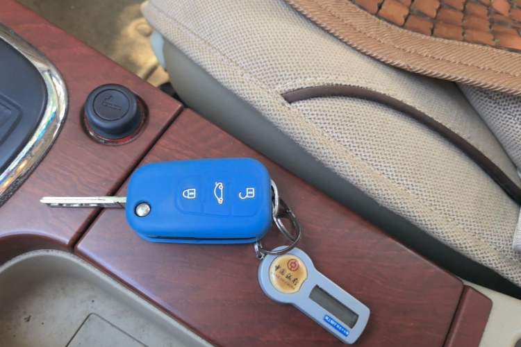 Used Roewe 350 2013 350C 1.5L Automatic Xunyue Edition Vehicle Key