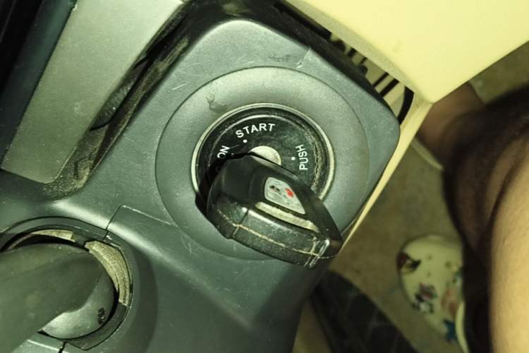 Used Roewe 350 2013 350S 1.5L Automatic Xunda Edition Vehicle Key