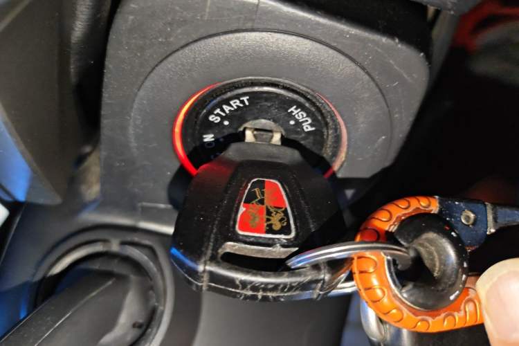 Used Roewe 350 2013 350S 1.5L Manual Xunchi Edition Vehicle Key