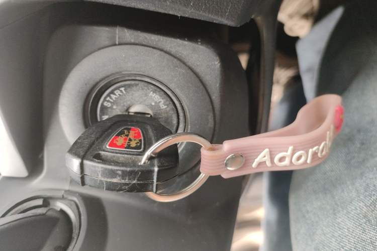 Used Roewe 350 2013 350S 1.5L Manual Xunchi Edition Vehicle Key