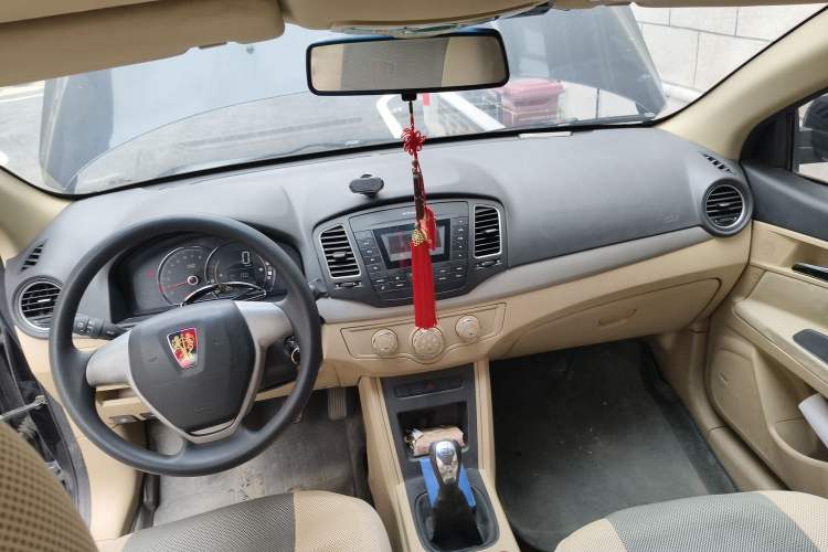 Used Roewe 350 2014 1.5L Manual Xunchi Edition Center Console