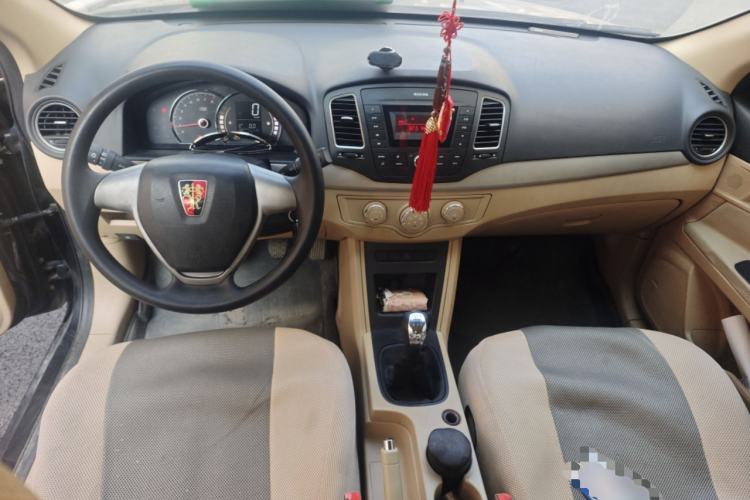 Used Roewe 350 2014 1.5L Manual Xunchi Edition Center Console