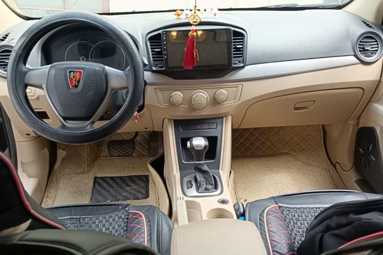 Used Roewe 350 2014 1.5L Automatic Xunda Edition Center Console