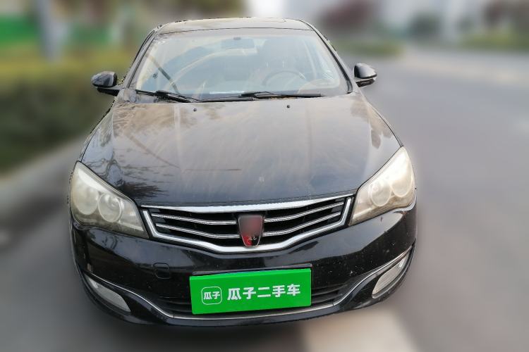Used Roewe 350 2014 1.5L Automatic Xunyue Version Front