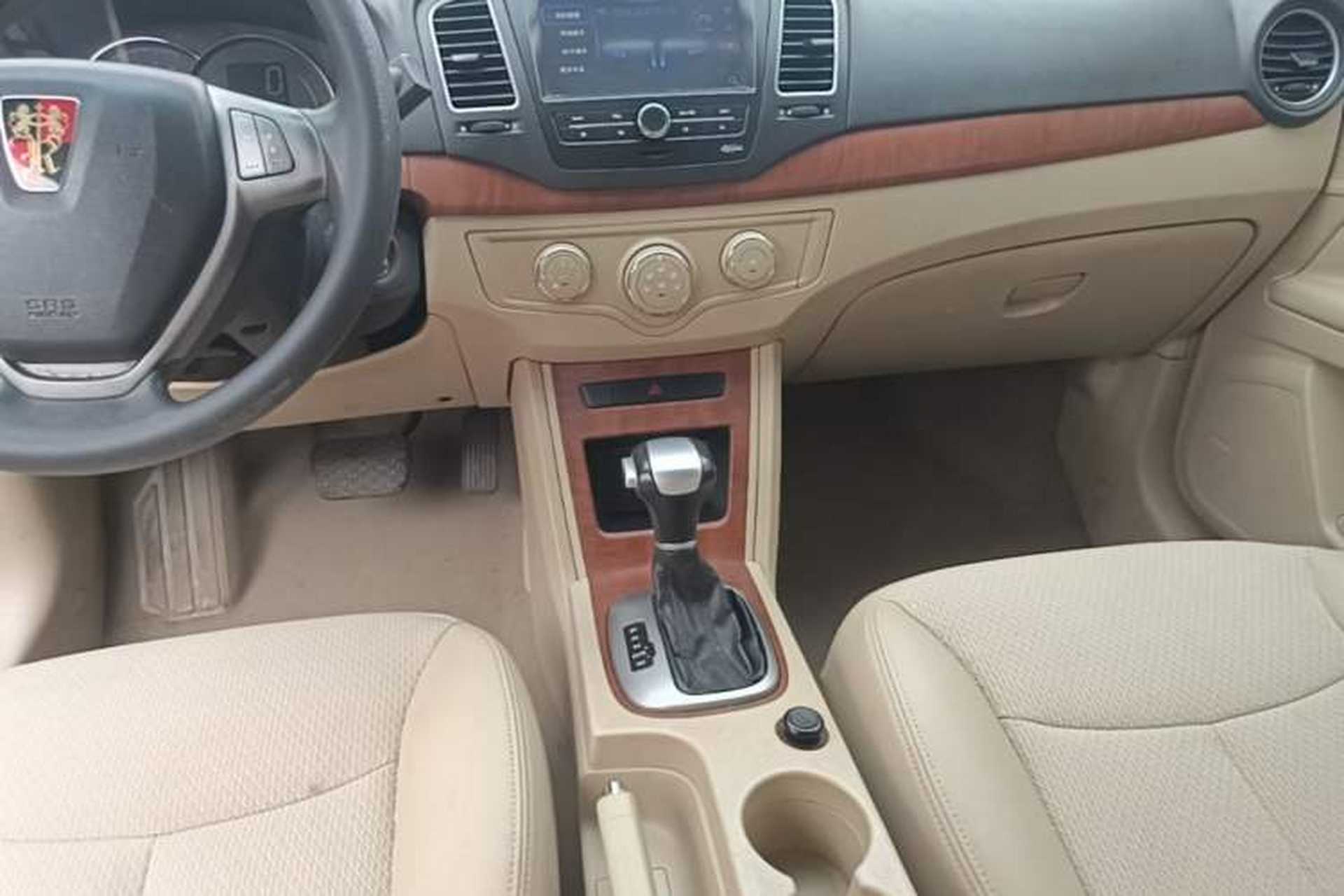 Used Roewe 350 2014 1.5L Automatic Xunyue Version Gear Lever