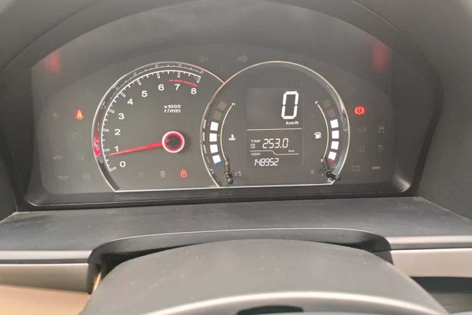 Used Roewe 350 2014 1.5L Manual Xunchi Edition Instrument Cluster