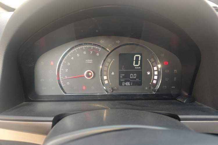 Used Roewe 350 2014 1.5L Manual Xunchi Edition Instrument Cluster