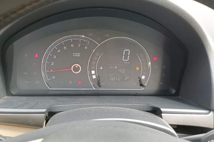 Used Roewe 350 2014 1.5L Automatic Xunda Edition Instrument Cluster
