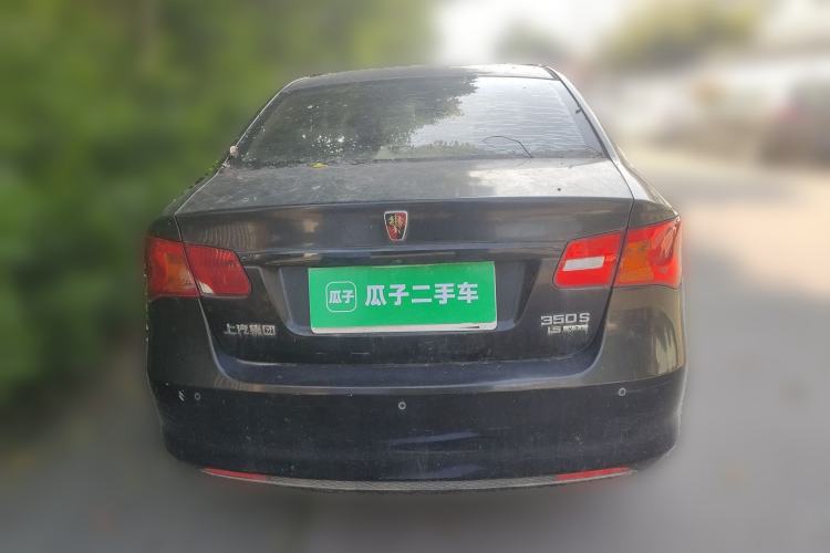 Used Roewe 350 2014 1.5L Automatic Xunyue Version Rear