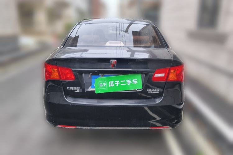 Used Roewe 350 2014 1.5L Manual Xunchi Edition Rear