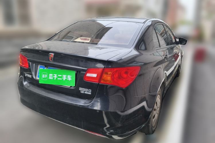 Used Roewe 350 2014 1.5L Manual Xunchi Edition Rear Right 45 Deg