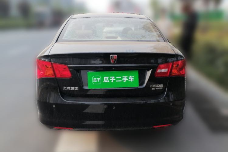 Used Roewe 350 2014 1.5L Automatic Xunyue Version Rear