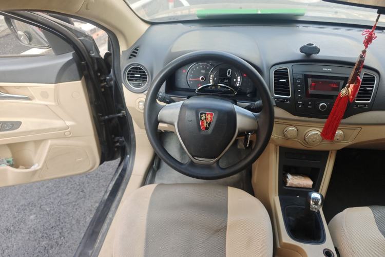 Used Roewe 350 2014 1.5L Manual Xunchi Edition Steering Wheel