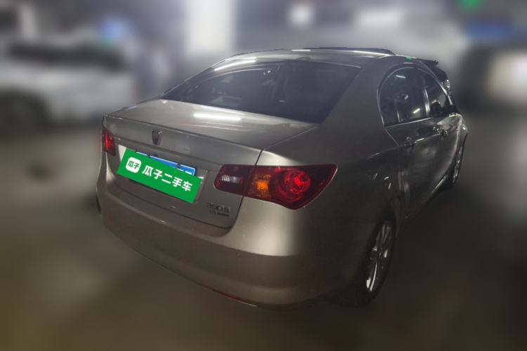 Used Roewe 350 2014 1.5L Manual Swift Edition Rear Right 45 Deg