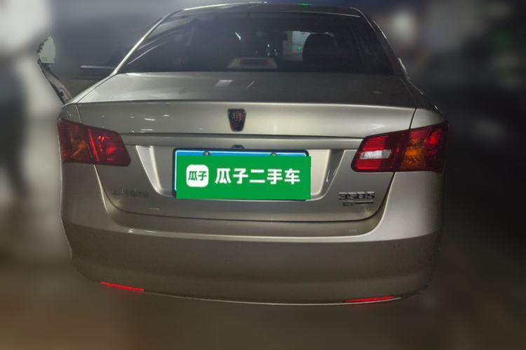 Used Roewe 350 2014 1.5L Manual Swift Edition Rear