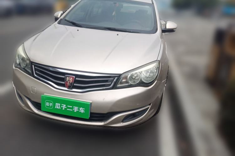 Used Roewe 350 2014 1.5L Manual Xunchi Edition Guazi used car, China used car export, Used car for sale, Used  cars, Cheapest cars for sale