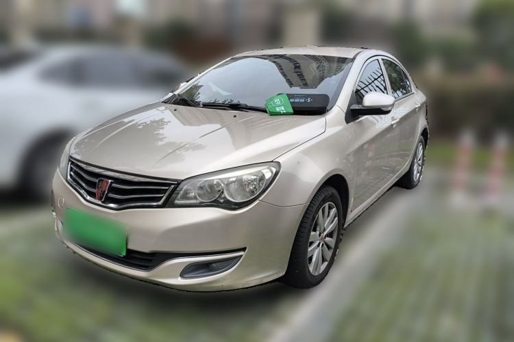 Used Roewe 350 2014 1.5L Manual Xunchi Edition Guazi used car, China used car export, Used car for sale, Used  cars, Cheapest cars for sale