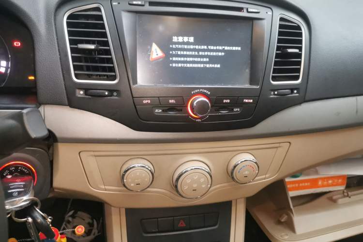 Used Roewe 350 2014 1.5L Manual Xunchi Edition Audio And AC Panel