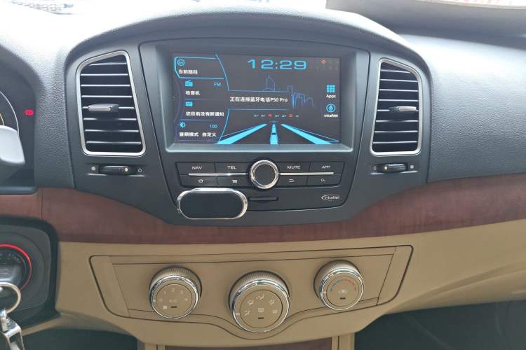Used Roewe 350 2014 1.5L Automatic Xunyue Version Audio And AC Panel
