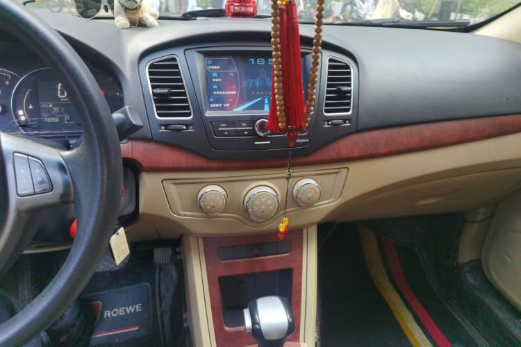Used Roewe 350 2014 1.5L Automatic Xunyue Version Audio And AC Panel