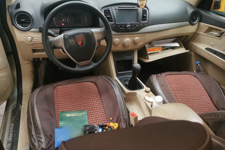 Used Roewe 350 2014 1.5L Manual Xunchi Edition Center Console