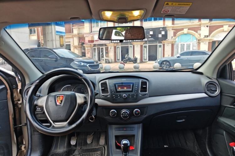 Used Roewe 350 2014 1.5L Manual Xunchi Edition Center Console