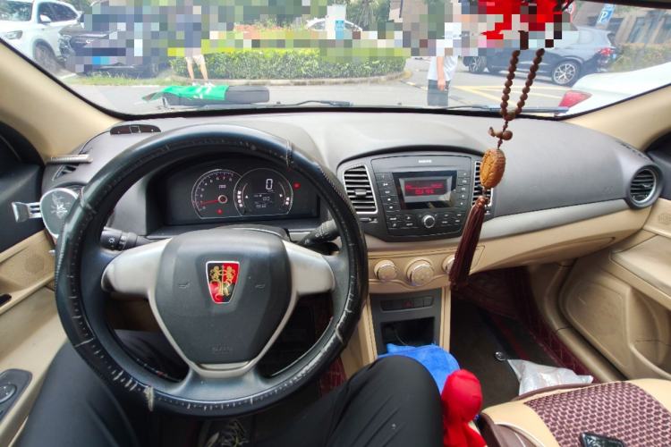 Used Roewe 350 2014 1.5L Manual Xunchi Edition Center Console