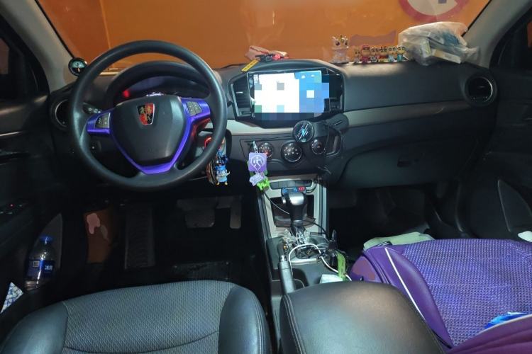 Used Roewe 350 2014 1.5L Automatic Xunyue Version Center Console