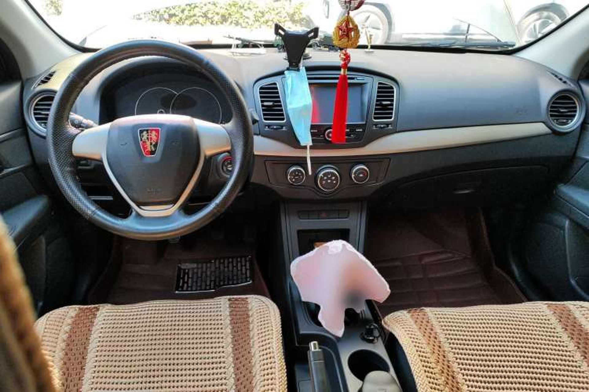 Used Roewe 350 2014 1.5L Manual Xunchi Edition Center Console