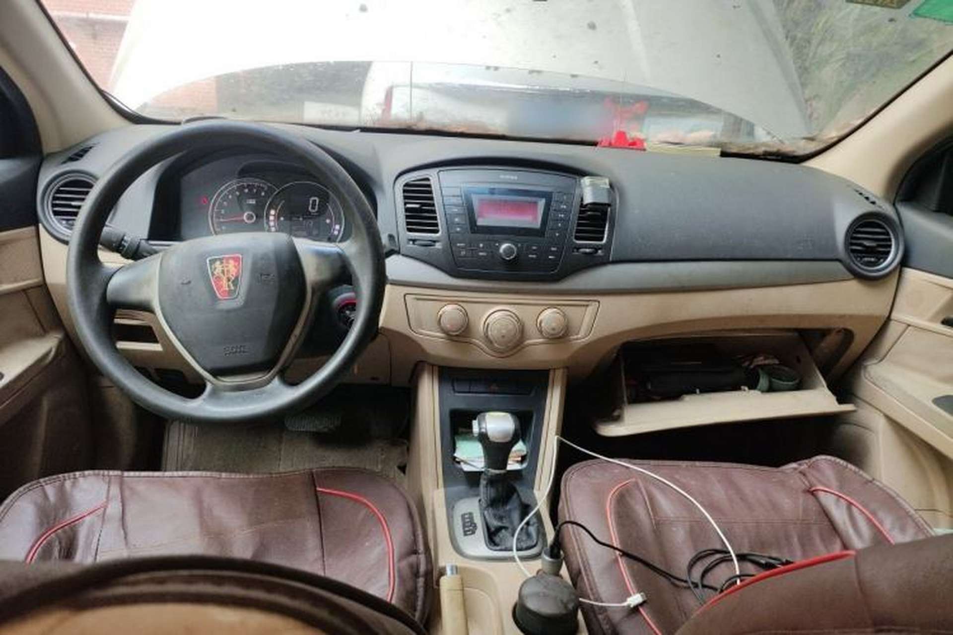 Used Roewe 350 2014 1.5L Automatic Xunda Edition Center Console