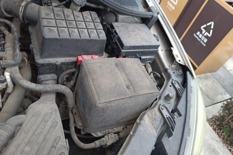 Used Roewe 350 2014 1.5L Manual Xunchi Edition Engine Bay Left